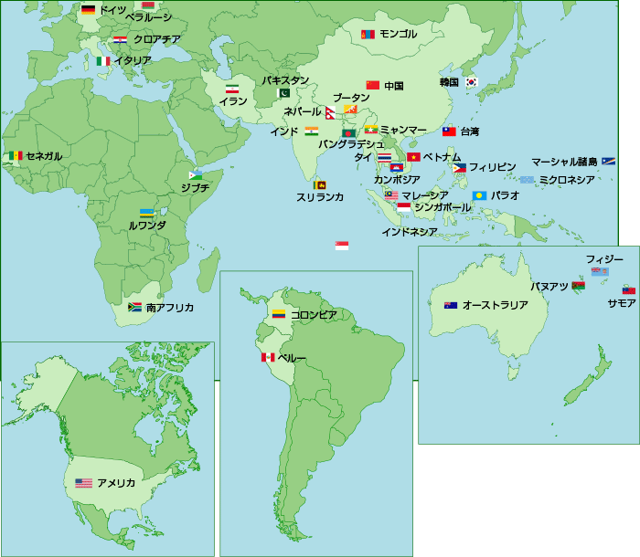 フォトレポート世界の地図
